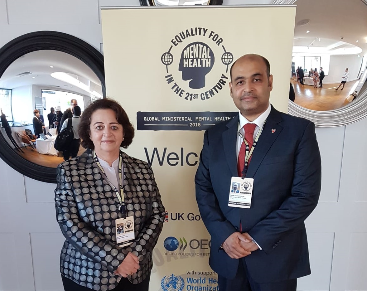 الدكتور "المانع" يشارك في القمة العالمية الوزارية للصحة العقلية بإنجلترا.. نحو خطوة جديدة للتعاون من أجل تحسين الصحة العقلية في جميع أنحاء العالم ..
