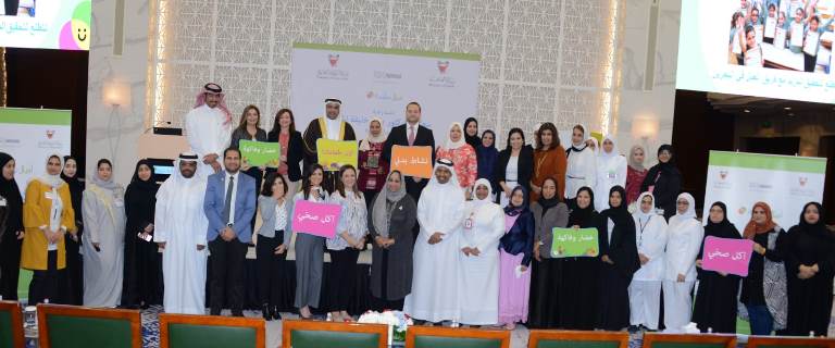 وكيل وزارة الصحة يُدشن برنامج "أجيال سليمة" للتوعية الغذائية و لتعزيز حياة صحية أفضل للأطفال في البحرين