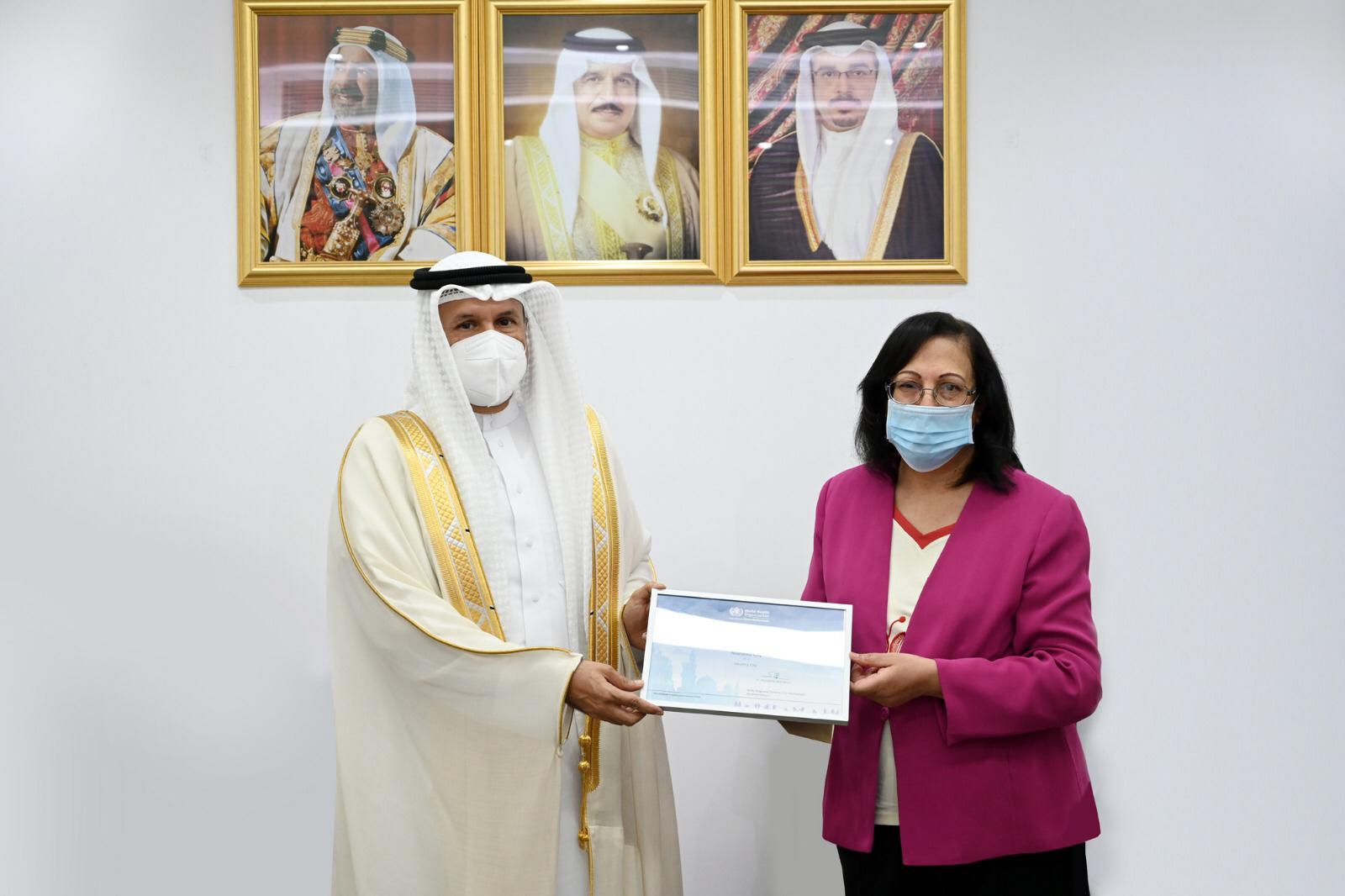 في إنجاز دولي يعكس المكانة المتقدمة لمملكة البحرين.. المنامة تنال اعتماد (الصحة العالمية) كأول عاصمة صحية في إقليم شرق المتوسط 