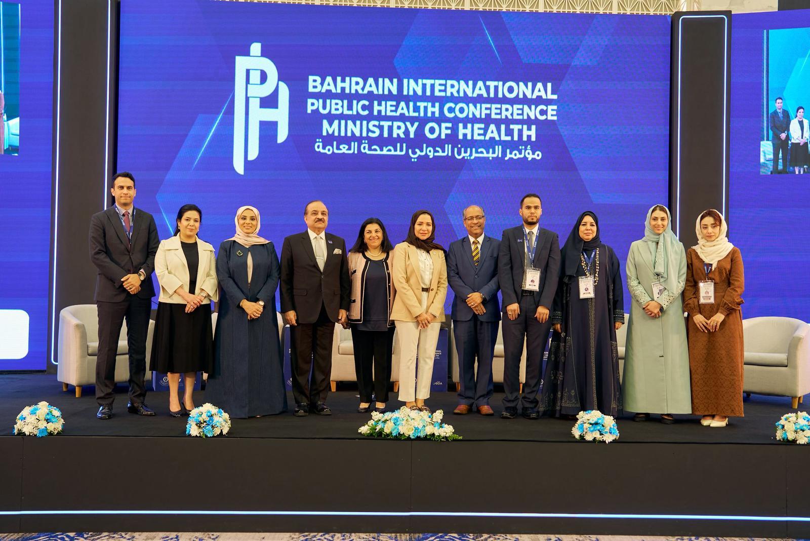 اختتام أعمال مؤتمر البحرين الدولي للصحة العامة بمشاركة واسعة من الخبراء والمختصين