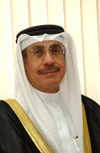 Speech of H.E. Dr. Faisal Y. Alhamer,