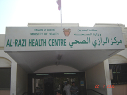 Al-Razi health center will be opened during Fridays and Saturdays