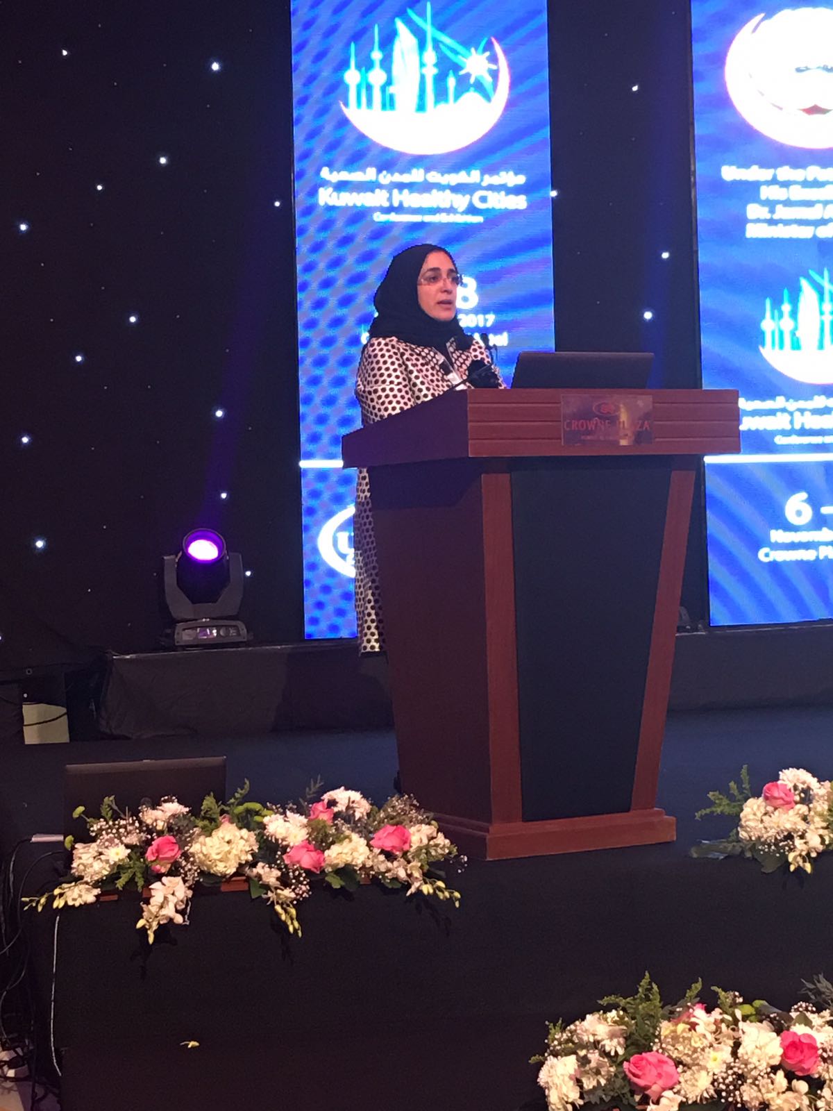 خلال مشاركتها بمؤتمر مدن صحية لتنمية مستدامة بالكويت: الدكتورة الغاوي تستعرض ورقة عملية حول تطوير واستدامة المدن الصحية