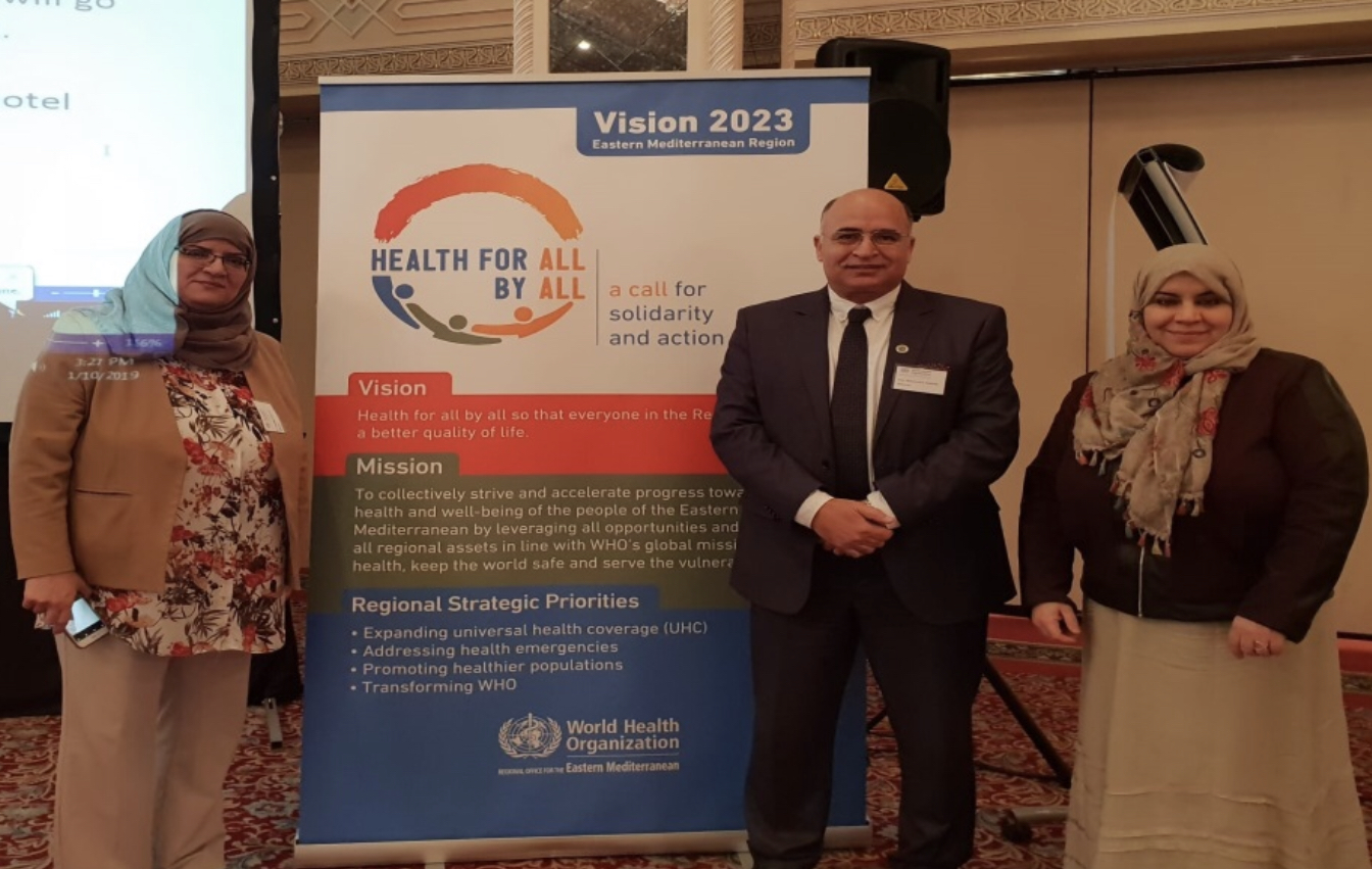 Dr. Al-Alawi participates in the 4th meeting of the WHO Collaborating Centers in the Eastern Mediterranean Region.. For the discussion and update of the regulatory policies for the designation and re-appointment of WHO collaborating centers..