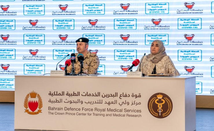 القحطاني: استمرار تنفيذ كافة الإجراءات بكل صرامة لاحتواء ومنع انتشار فيروس (كوفيد 19) داخل البحرين