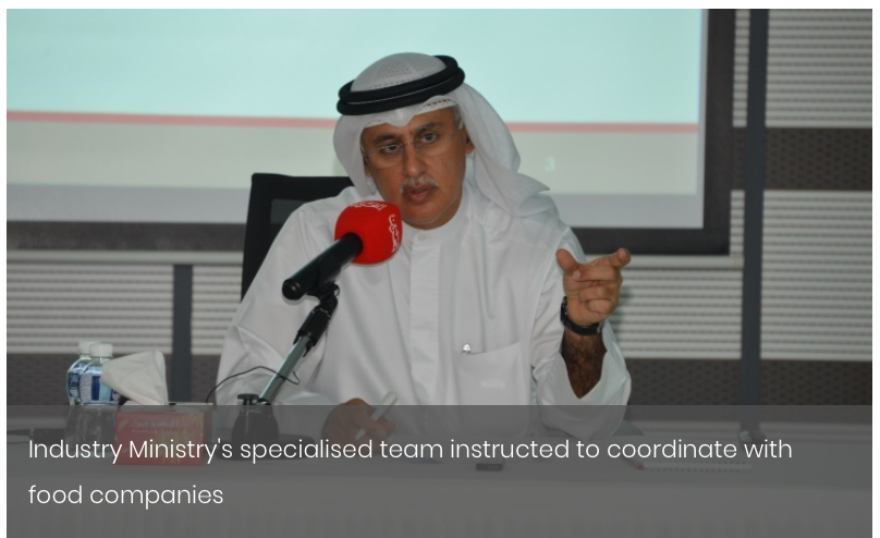 Industry Ministry's specialised team instructed to coordinate with food companies