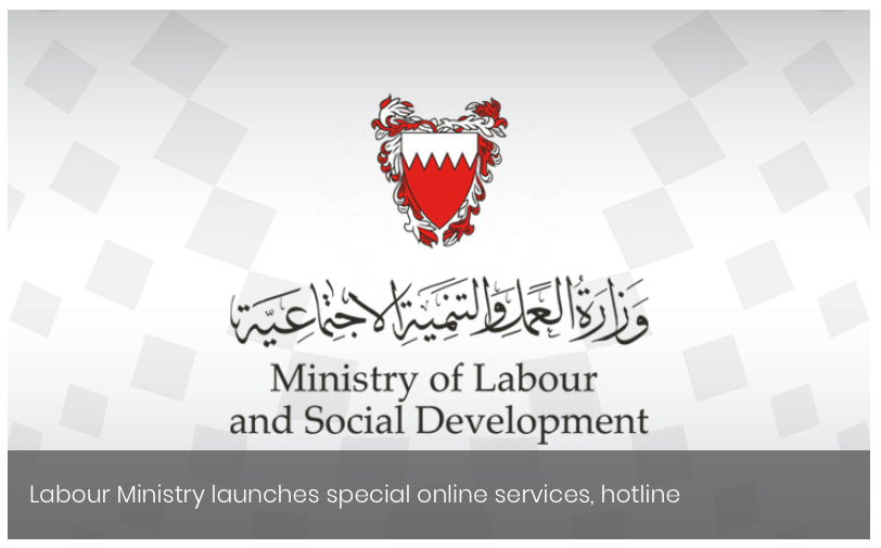 Labour Ministry launches special online services, hotline