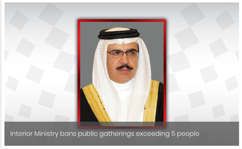Interior Ministry bans public gatherings exceeding 5 people