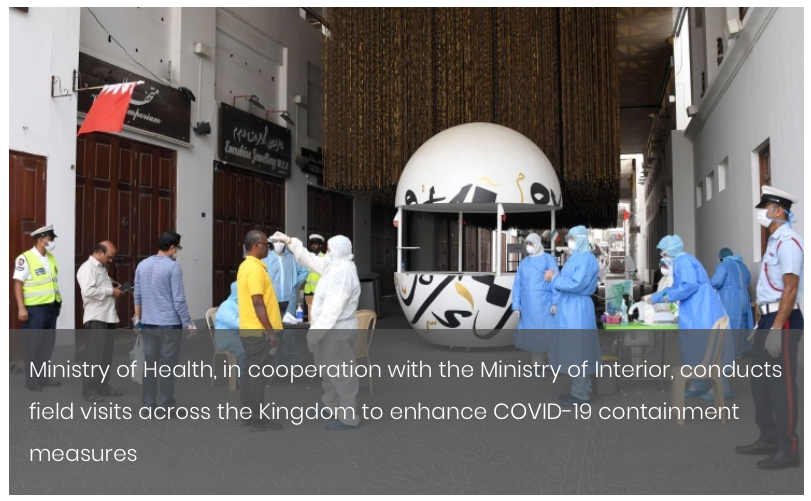 Ministry of Health, in cooperation with the Ministry of Interior, conducts field visits across the Kingdom to enhance COVID-19 containment measures