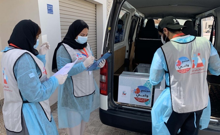 “Together for Bahrain’s Safety” campaign reaches out to needy families