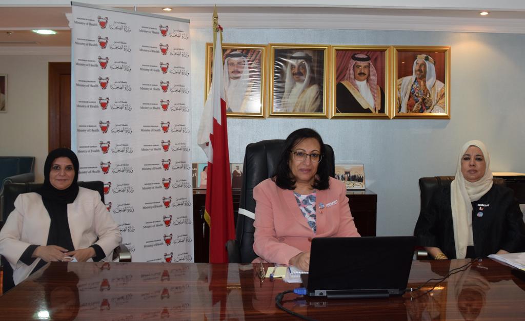 البحرين تشارك في الدورة ال 73  لجمعية الصحة العالمية بوفد تترأسه وزيرة الصحة