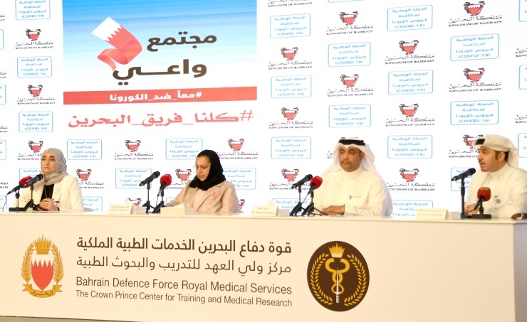 The National Taskforce for Combating the Coronavirus (COVID-19) stresses importance of continuing to adhere to social distancing guidelines during Eid Al-Fitr holidays