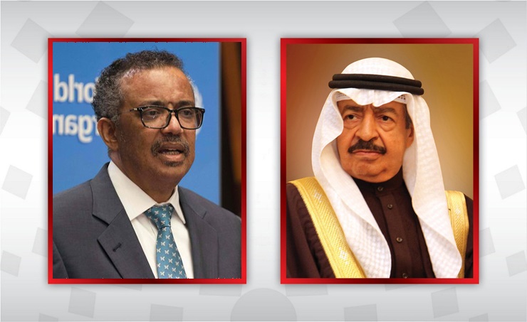 WHO Chief congratulates HRH Premier on Bahraini Doctor’s Day