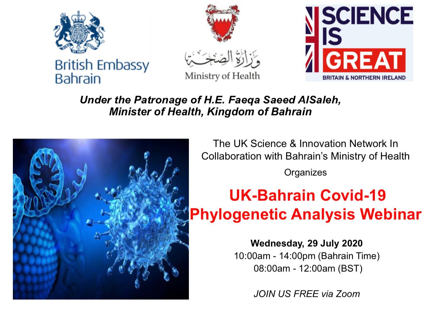 Under the Patronage of H.E. Faeqa Saeed AlSaleh, Minister of Health, the UK Science & Innovation Network In Collaboration with Bahrain’s Ministry of Health