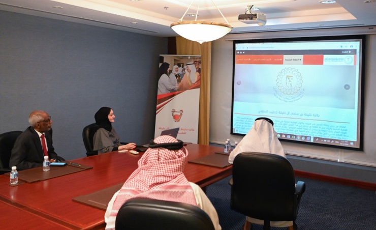 Khalifa bin Salman Al Khalifa Award for Bahraini Doctor” website inaugurated
