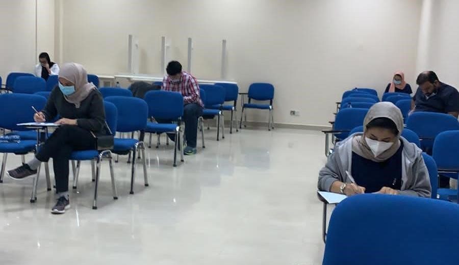 تحت رعاية سعادة وكيل وزارة الصحة  "الصحة" تُنظم امتحان المجلس العربي لاختصاص طب الأشعة التصويرية بجزئيه الكتابي الأول والنهائي