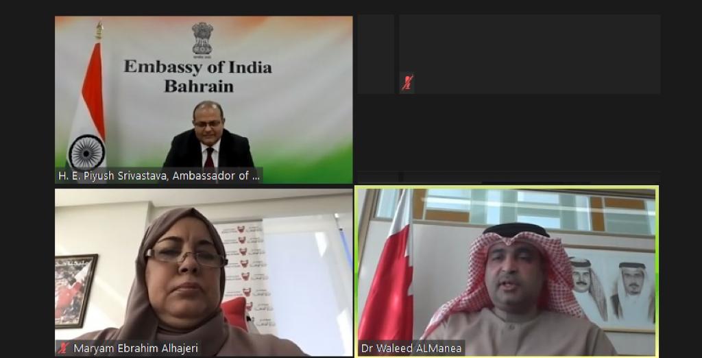 الدكتور المانع وكيل وزارة الصحة يجتمع افتراضيا مع السفير الهندي بيوش شريفاستاف