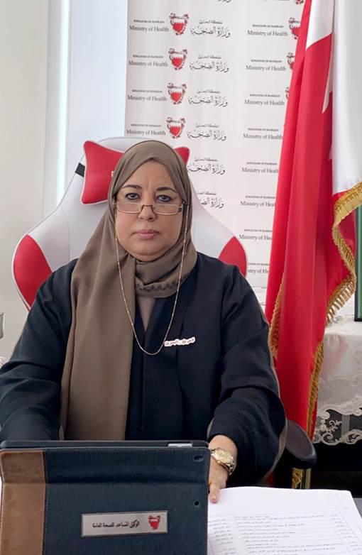 Health Ministry Undersecretary for Public Health participates in virtual meeting