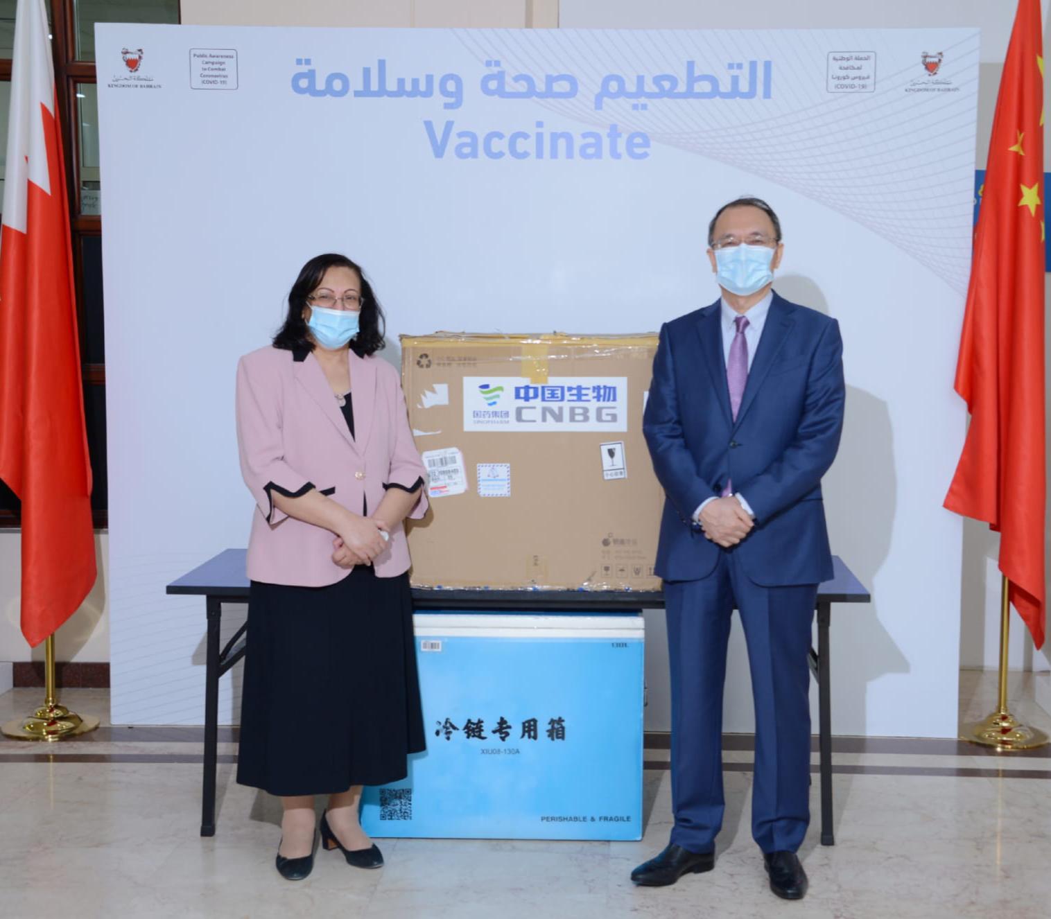 الصحة تتسلم شحنة من 300 ألف جرعة من التطعيم الصيني "سينوفارم" المضاد لفيروس كورونا (كوفيد-19)