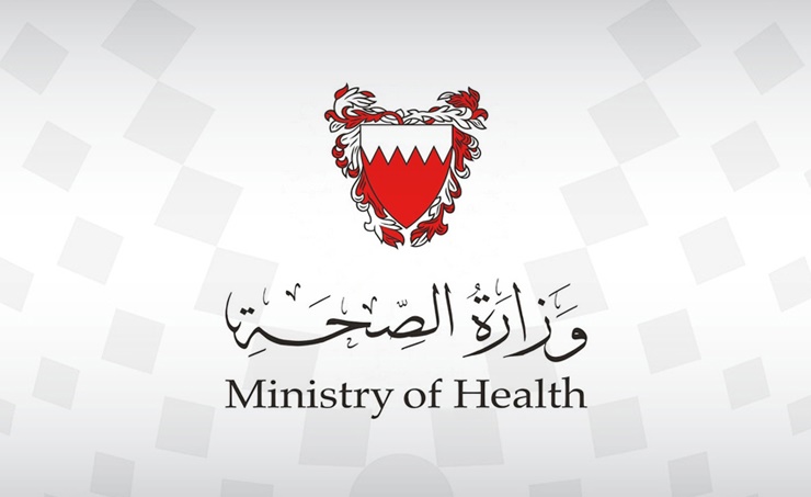 Bahrain hits half a million second COVID-19 vaccine doses