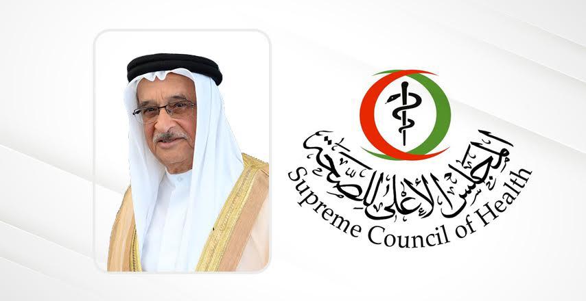 SCH President lauds royal directives to vaccinate Bahrainis residing abroad