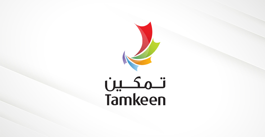 Tamkeen announces 3-month extension of its Business Continuity Support Programme for sectors affected by COVID-19