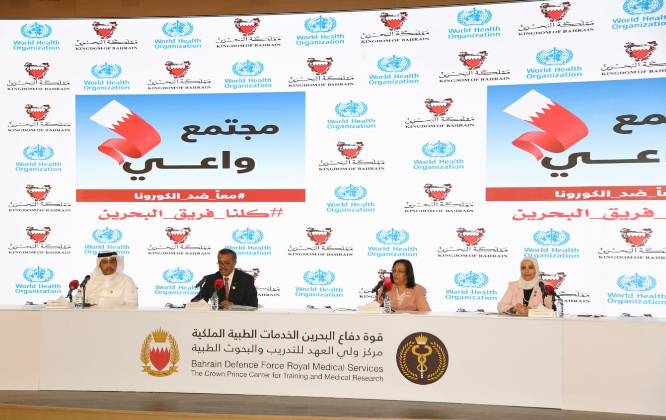 The National Medical Taskforce for Combatting the Coronavirus (COVID-19) holds a press conference with the participation of the WHO General Director and Country Representative