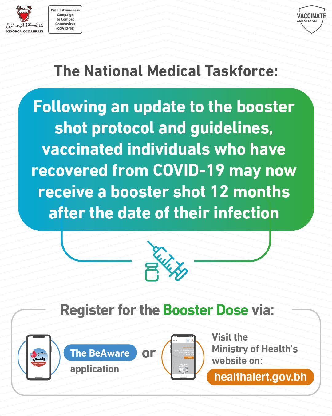 Booster shot protocol updated for vaccinated individuals who have recovered from COVID-19