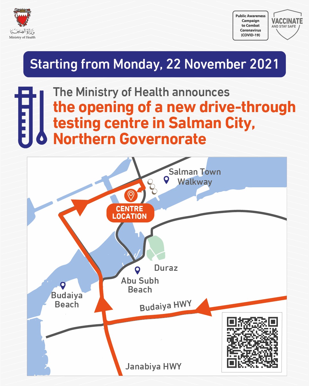 The Ministry of Health opens a new drive-through testing centre in the Northern Governorate: 21 November 2021