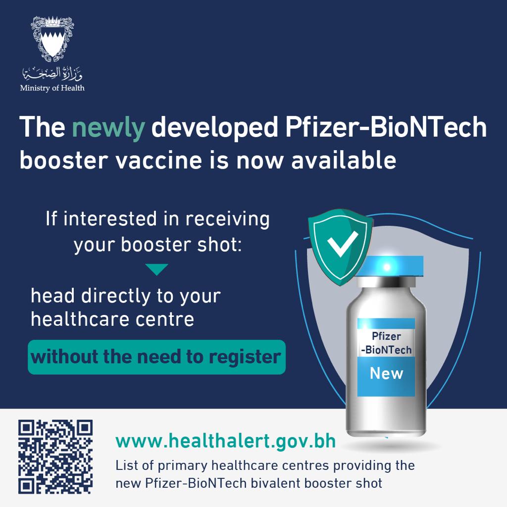 Newly developed Pfizer-BioNTech bivalent COVID-19 booster shots to be made available in the Kingdom of Bahrain