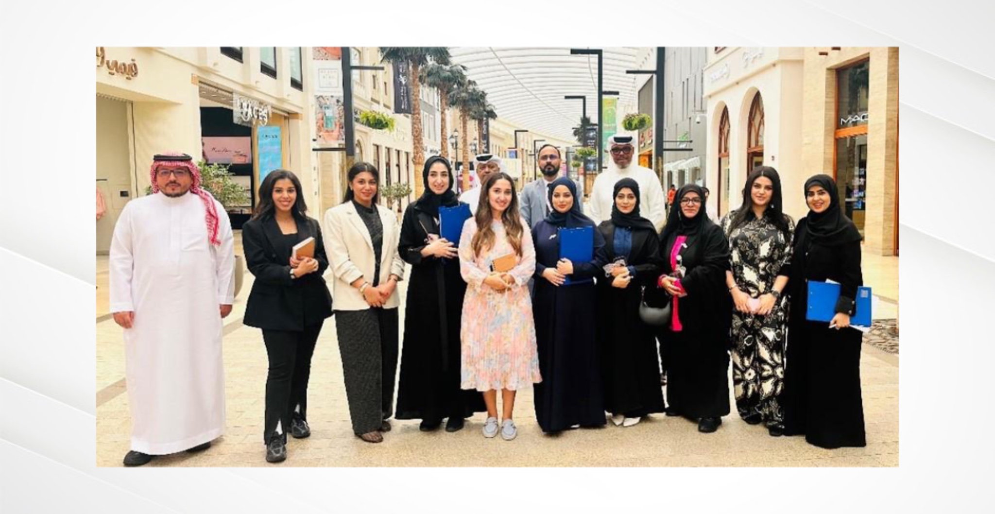 The Ministry of Health participates in the final evaluation of shopping malls within the GCC “Mu’azzaz” Project
