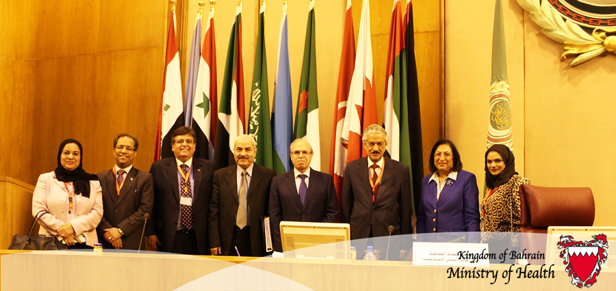 During the meetings of the regular session (41) of the Council of Arab Health Ministers, Minister of Health confirms Bahrain's support and commitment to fight and face diseases