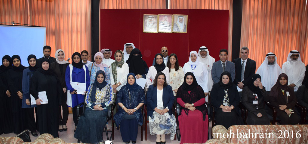 Undersecretary of MOH “ Bu.Onuq “ honors the participants in Global survey conducted on tobacco spread among school students 