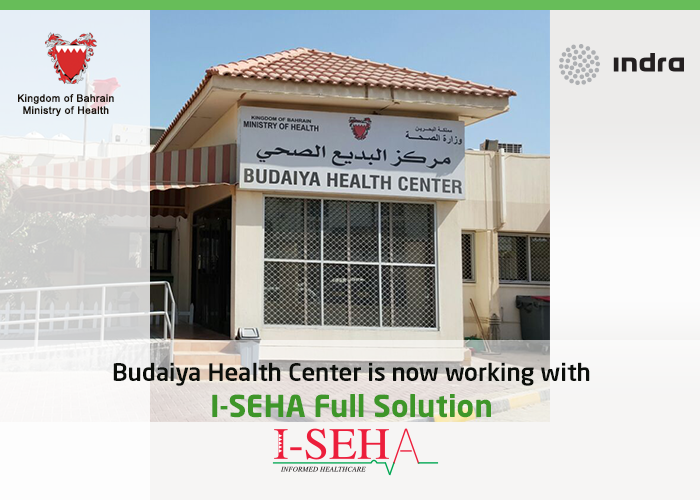 Budaiya Health Center is now working with I-SEHA Full Solution