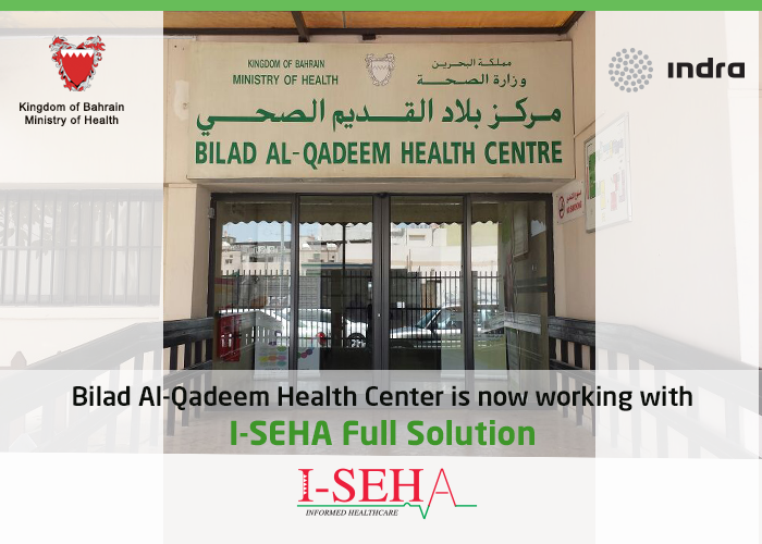 Bilad Al-Qadeem Health Center is now working with I-SEHA Full Solution