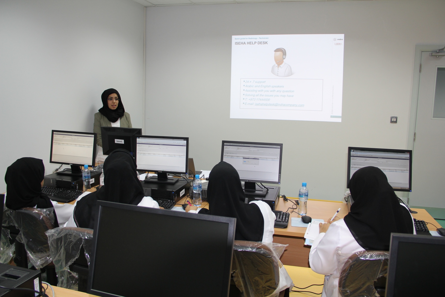 In the context of the launch of the first phase of the National Health Information System (I-Seha) in health centers: Training on the National Health Information System started for the staff working at BBK Hidd Health Center 