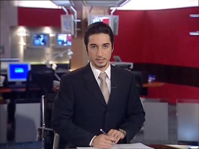 Bahrain TV  channel 55