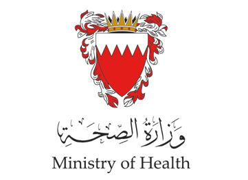 مركز بنك البحرين الوطني الصحي ينظم محاضرة برنامج العلاج الطبيعي التوعوي للحجاج